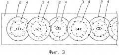 Способ сооружения пакета буронабивных свай (патент 2352718)