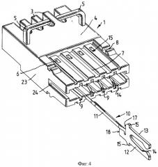 Разъем для печатных плат (патент 2345456)