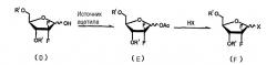 Производные 1- -галоген-2,2-дифтор-2-дезокси-d-рибофуранозы и способ их получения (патент 2346948)