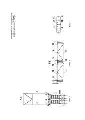 Универсальный автодорожный разборный мост (уарм) (патент 2580957)