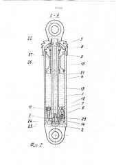 Гидравлический амортизатор (патент 1812364)