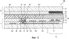 Жидкокристаллическое устройство отображения и способ его изготовления (патент 2497169)