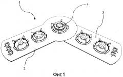 Кухонная плита (патент 2606146)