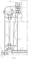 Гидрогенератор (варианты) (патент 2287081)