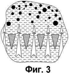 Фильтр (патент 2478414)