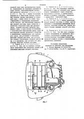 Дисковый тормоз автомобиля (патент 973009)