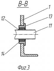Механическая часть тормозного железнодорожного транспортного средства (патент 2415769)