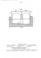Печь для плавки алюминиевой стружки (патент 1250808)