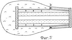 Взрывное устройство для сжатия вещества (заряд станюковича-одинцова) (патент 2284447)