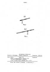 Способ подготовки и разработки газоносного обводненного пологого угольного пласта (патент 1209873)