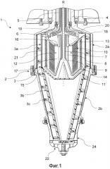 Центробежный сепаратор (патент 2538583)