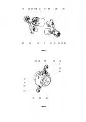 Орбитальный двигатель внутреннего сгорания (патент 2629525)