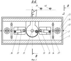 Устройство для микроподачи заготовок при плоском шлифовании (патент 2553761)