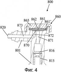 Насос с уменьшенной вибрацией (патент 2560323)
