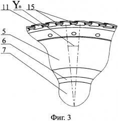 Диск третьей ступени ротора компрессора низкого давления турбореактивного двигателя (патент 2565140)