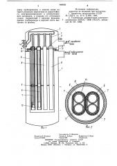 Электронагреватель термодинамическинеустойчивых газов (патент 849556)