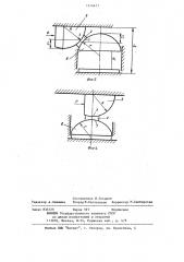 Клиновый пресс (патент 1214477)