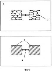 Способ изготовления сверхпроводникового прибора (патент 2308123)