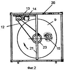 Приточно-вытяжная установка с теплоутилизатором (патент 2282794)
