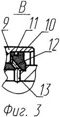 Гидростатический ступичный привод транспортного средства (патент 2340471)