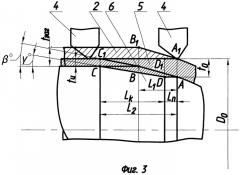 Способ изготовления тонкостенных корпусов переменного сечения (патент 2461436)