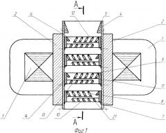 Электромагнитный сепаратор (патент 2376070)