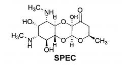 N-арил-4-(5-нитрофуран-2-ил)-пиримидин-5-амины, проявляющие антибактериальную активность, и способ их получения (патент 2642428)