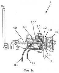 Устройство для экстракции напитка из картриджа (патент 2550486)