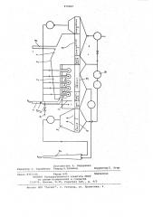 Горн обжиговых машин конвейерного типа (патент 970062)