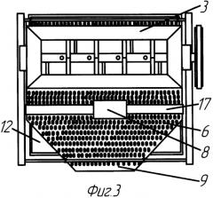 Установка для извлечения перги из перговых сотов (патент 2367150)