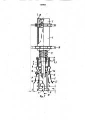 Скважинный геофон (патент 1689903)
