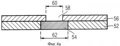 Многослойная защищенная бумага (патент 2401208)