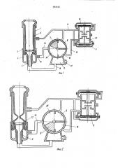 Доильный аппарат (патент 982624)