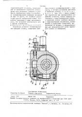 Устройство углового позиционирования шпинделя (патент 1645065)