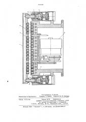 Пневматический командоаппарат (патент 642680)