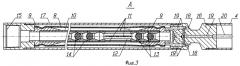 Гидроприводная насосная установка (патент 2463480)
