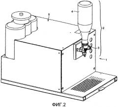 Устройство для выдачи напитка с воздушным впускным отверстием и способом управления им (патент 2426687)