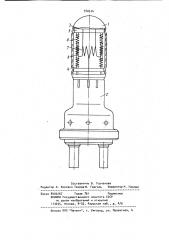 Лампа накаливания (патент 970514)