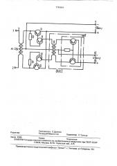 Преобразователь переменного напряжения в постоянное (патент 1781801)