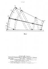 Стенд для сборки лепестков сферических резервуаров (патент 507387)
