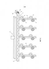 Устройство и способ снятия плоских объектов (патент 2622436)