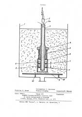 Смесительное устройство для систем газ-жидкость (патент 1223983)