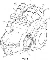 Пылесос (варианты) (патент 2328961)