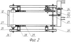 Малогабаритный картофелеуборочный комбайн с приводом от гусеничного движителя (патент 2536622)