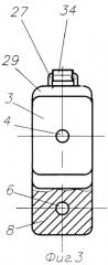 Способ запирания гибкого запорно-пломбировочного устройства (патент 2363056)