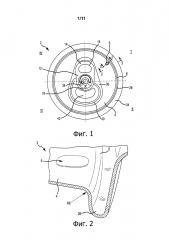 Торцевая крышка емкости со средствами контроля деформации (патент 2635197)