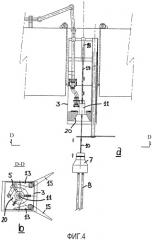 Устройство загрузки танкера (патент 2416545)
