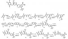 Соли производных тетерагидро-имидазо[1,5-a]пиразина, способы их получения и их медицинское применение (патент 2523543)