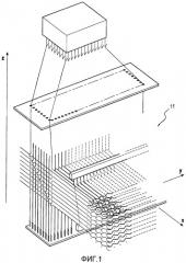 Способ изготовления контрольного образца лопатки из композитных материалов (патент 2450922)