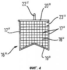 Посудомоечная машина с камерой для растворения (патент 2381736)